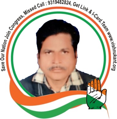 Vishnukant Sahrma